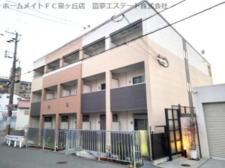 【外観】