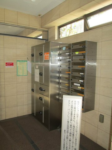 菱和パレス大森山王のその他共用部分