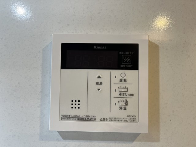 S-RESIDENCE上前津駅前｜名古屋市の賃貸ならMy賃貸の設備|S-RESIDENCE上前津駅前