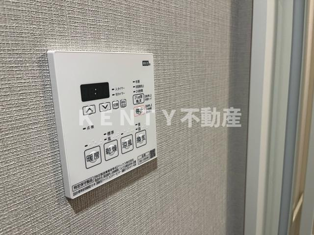 【設備】 | エスティメゾン大森
