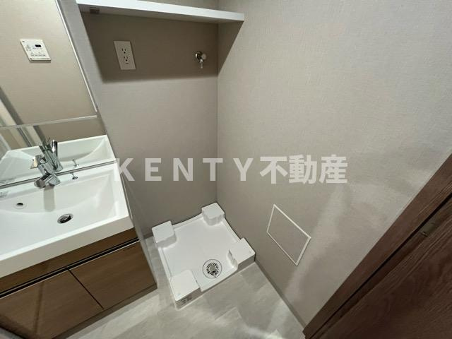 【設備】 | エスティメゾン大森