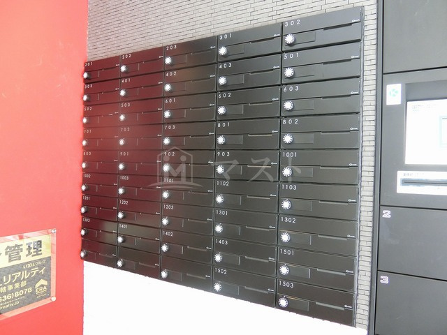 グランパシフィック北新町のその他共用部分