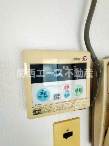 【その他】 | 上四条町貸家