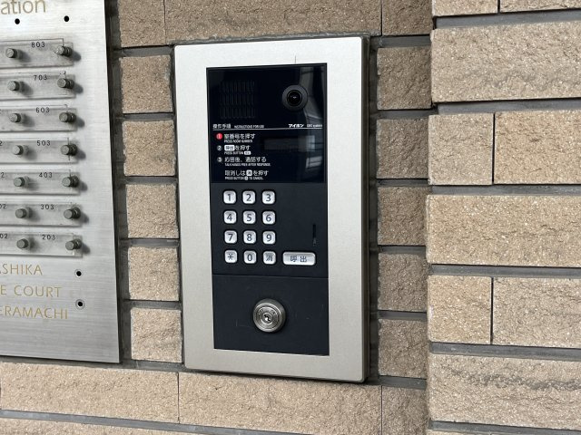 シャトー姫路のセキュリティ