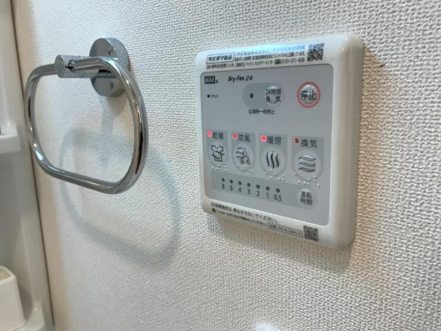 ウィステリアⅠの設備|浴室乾燥機