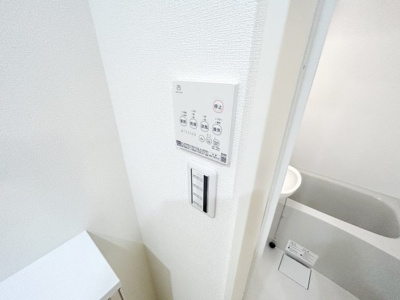 【設備】 | マ・メゾン