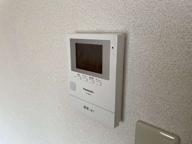 【セキュリティ】
