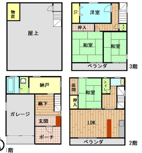 【間取り】
