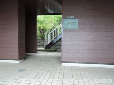 【エントランス】 | メゾン北鎌倉