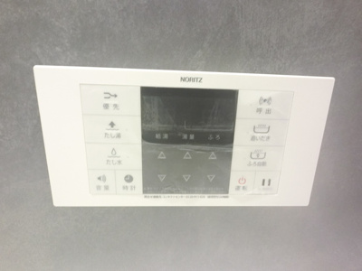 【その他】 | D-ROOM羅漢町