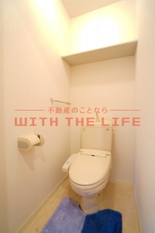 サザンパーク野中のトイレ|トイレもきれいです