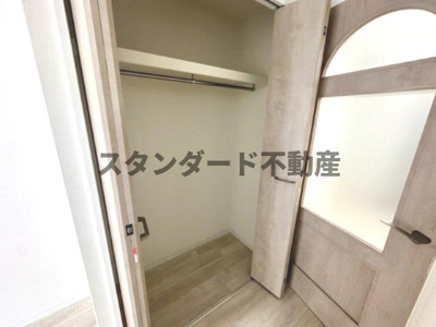 【収納】 | ル・クール長瀬