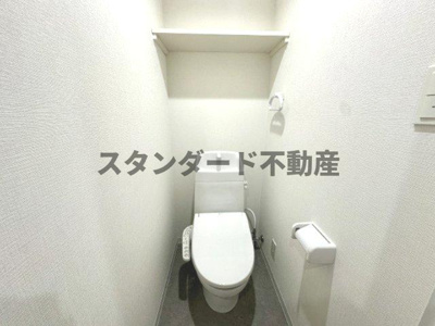 【トイレ】 | ル・クール長瀬