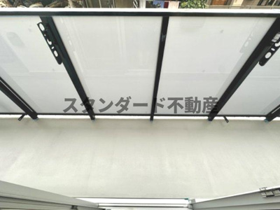 【バルコニー】 | ル・クール長瀬