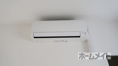 【設備】 | ネオコート上土室