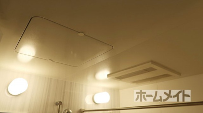 【浴室】 | ネオコート上土室