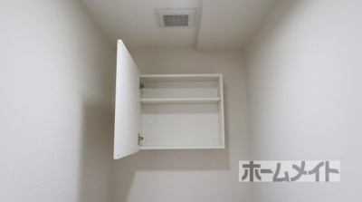 【収納】 | ネオコート上土室