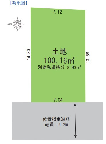 売地／ふじみ野市苗間の区画図