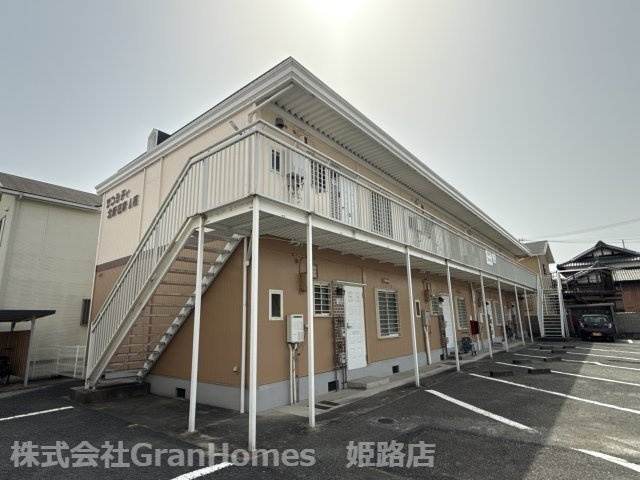 サンシティー北新在家　A棟の外観