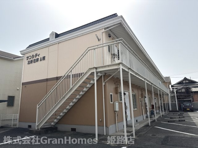 サンシティー北新在家　A棟