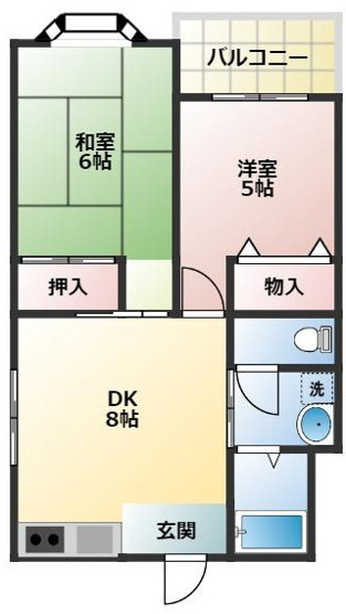 【間取り】 | あいみマンションⅡ
