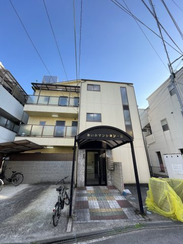 【外観】 | あいみマンションⅡ