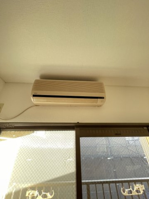 【その他】 | あいみマンションⅡ