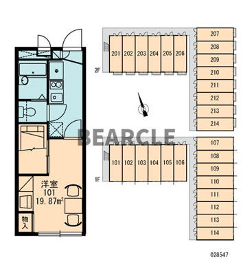 【庭】 | レオパレス二条城北