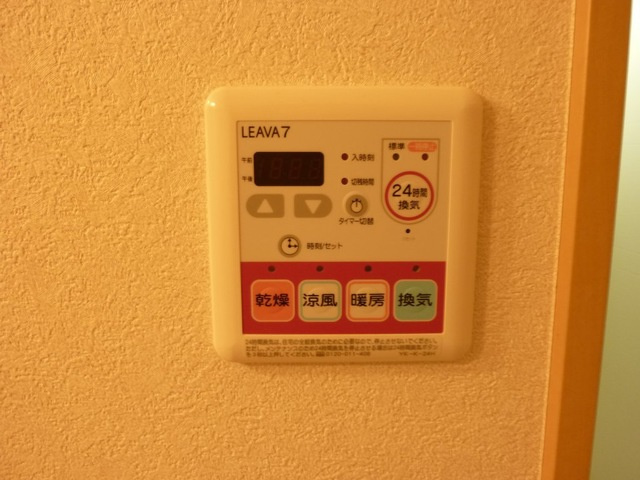 コンフォースの設備