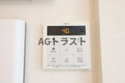 【セキュリティ】 | ディール上尾