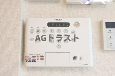 【設備】 | ディール上尾