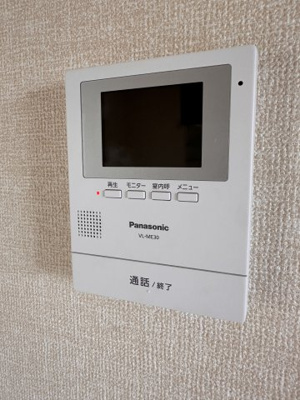 【セキュリティ】 | スクウェアガーデンⅣ