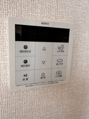 【設備】 | スクウェアガーデンⅣ