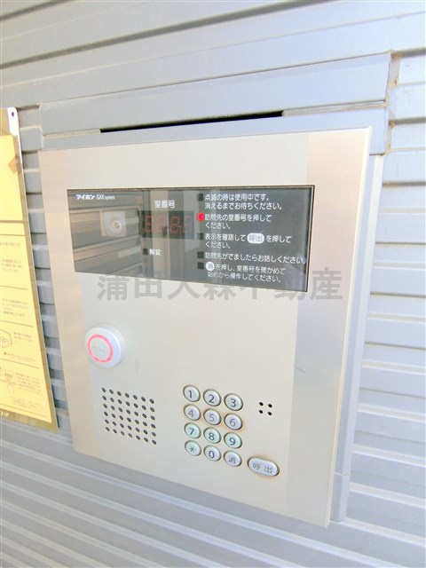 b'CASA Kamata(ビーカーサカマタのその他共用部分