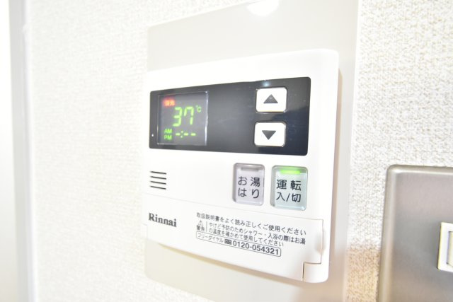アルテハイム桂の設備