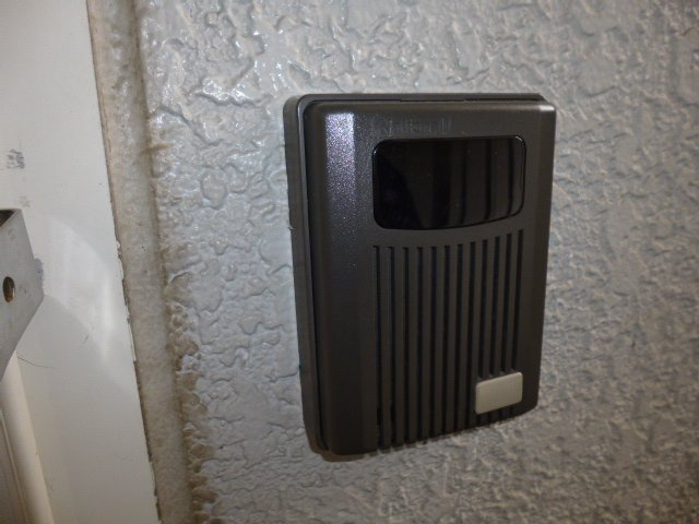 アブニール吉富Cのセキュリティ|ＴＶインターホン