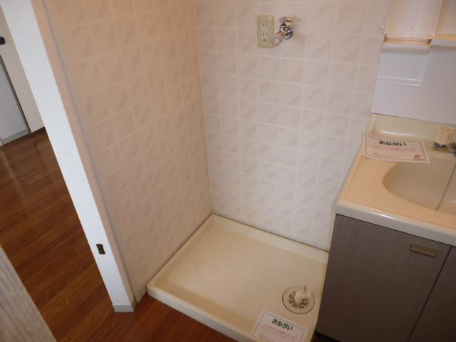 アブニール吉富Cのその他|洗濯機置き場