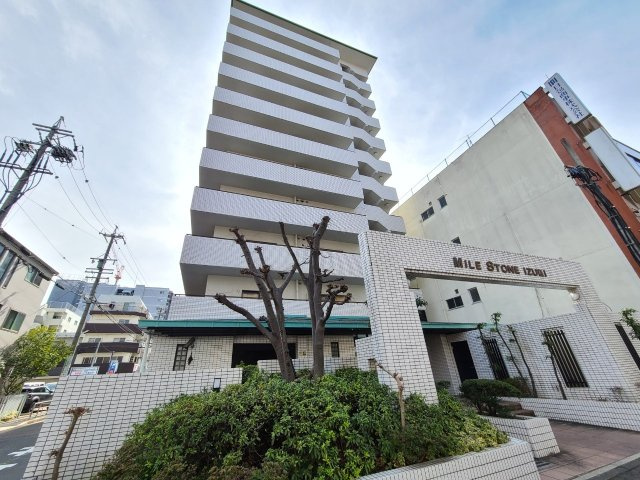 マイルストーン泉の外観|マイルストーン泉