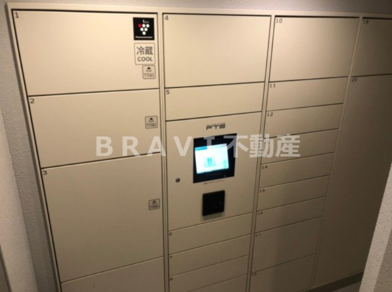 ブランズ大阪本町　BRAVI不動産のその他共用部分|【ブランズ大阪本町】冷蔵も可能な宅配ボックス
