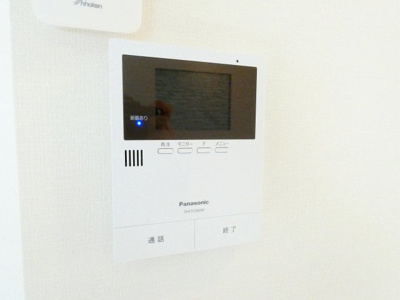 【セキュリティ】 | ミライズテラス東海