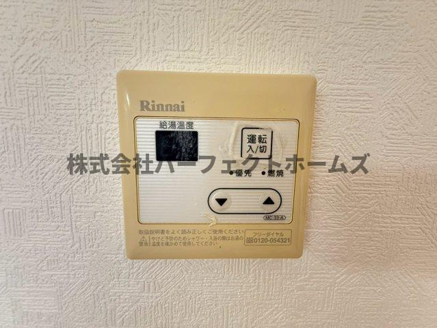 エクレールやぐらの設備