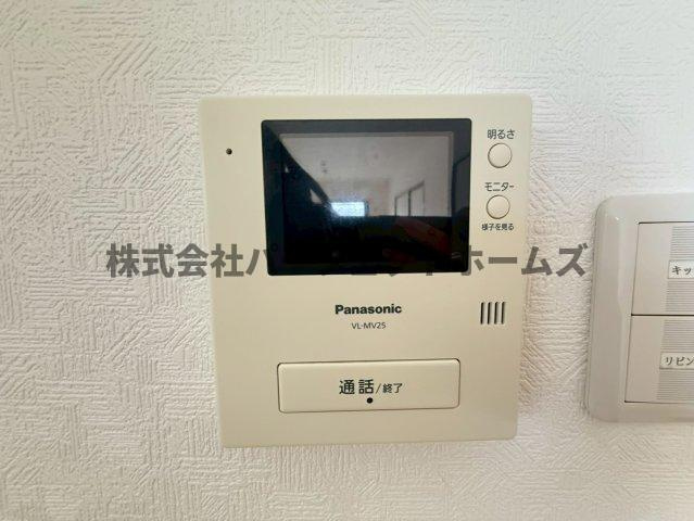 エクレールやぐらのセキュリティ