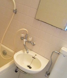 【洗面所】 | ファミールハイツ北町