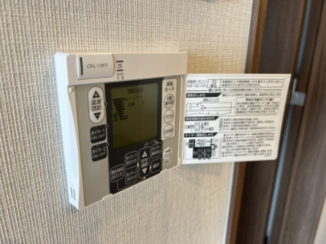 プレミアムレジデンス千葉ステーションサイトの設備|床暖房付