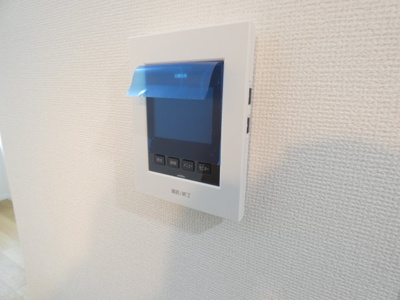 【セキュリティ】