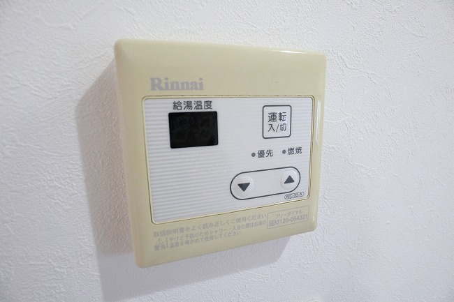 パークヒルズ美堀の設備