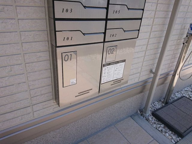 アガサのその他共用部分