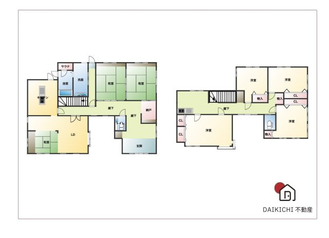 【間取り】 | 比企郡吉見町長谷　中古戸建
