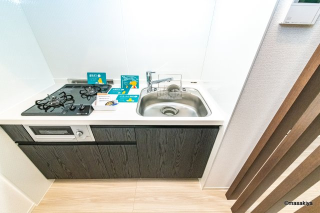 コラージュくりたのキッチン