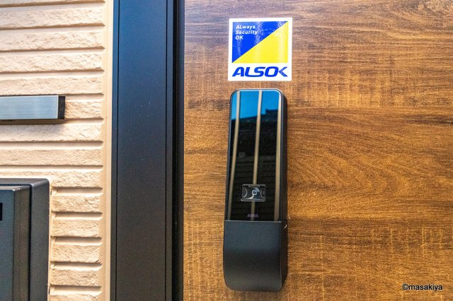 コラージュくりたのエントランス